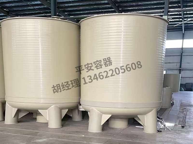 定制PP化工储罐