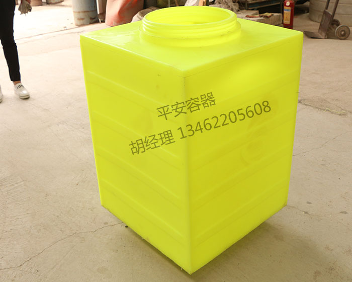 长方形-350升-黄色