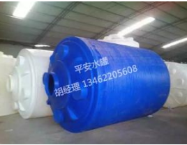 塑料储水罐安置条件解析